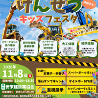 画像293