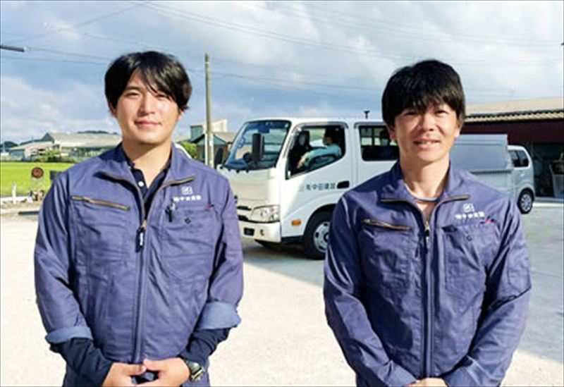 働きやすい職場環境