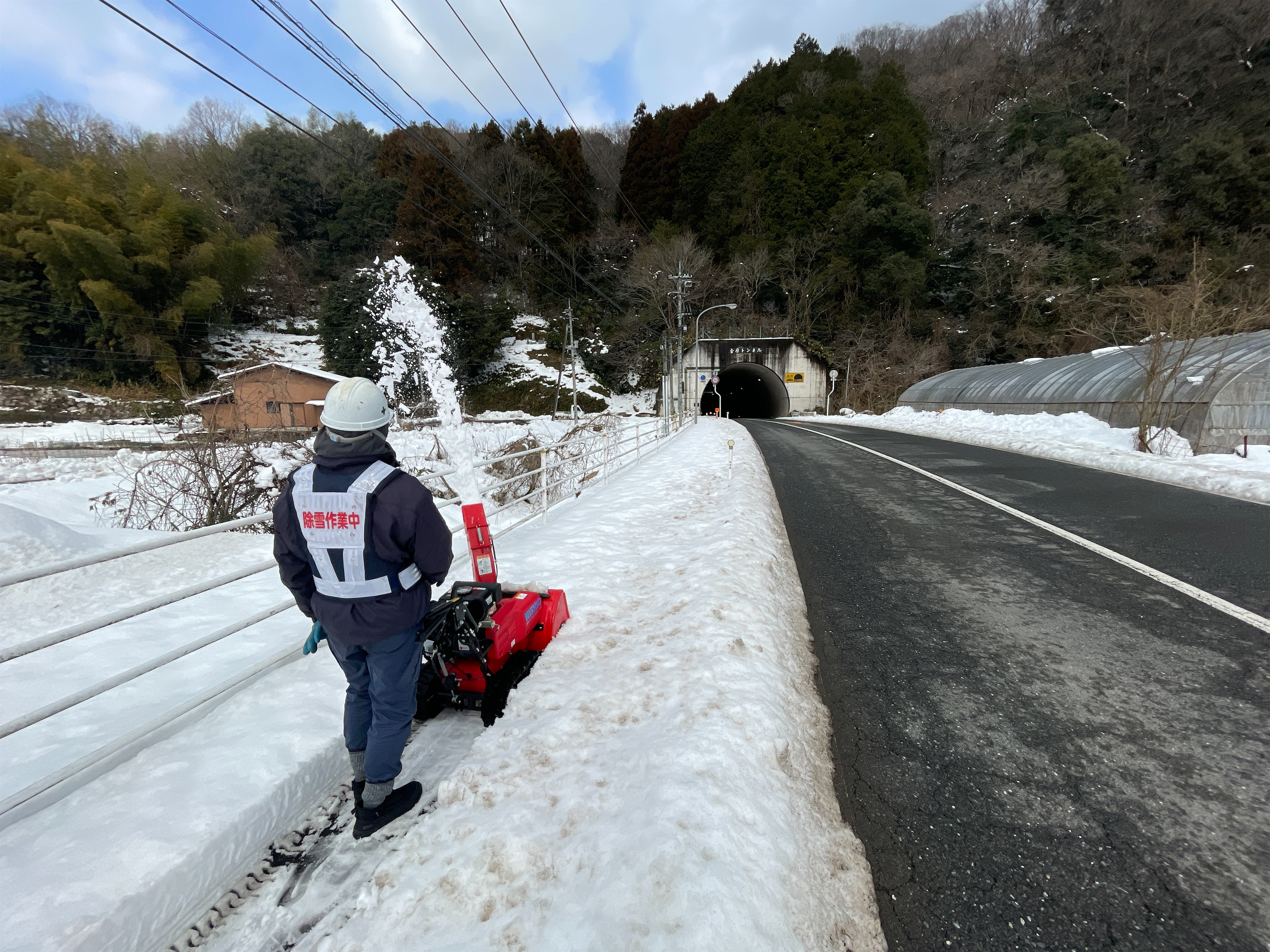 今すぐ応募しよう！