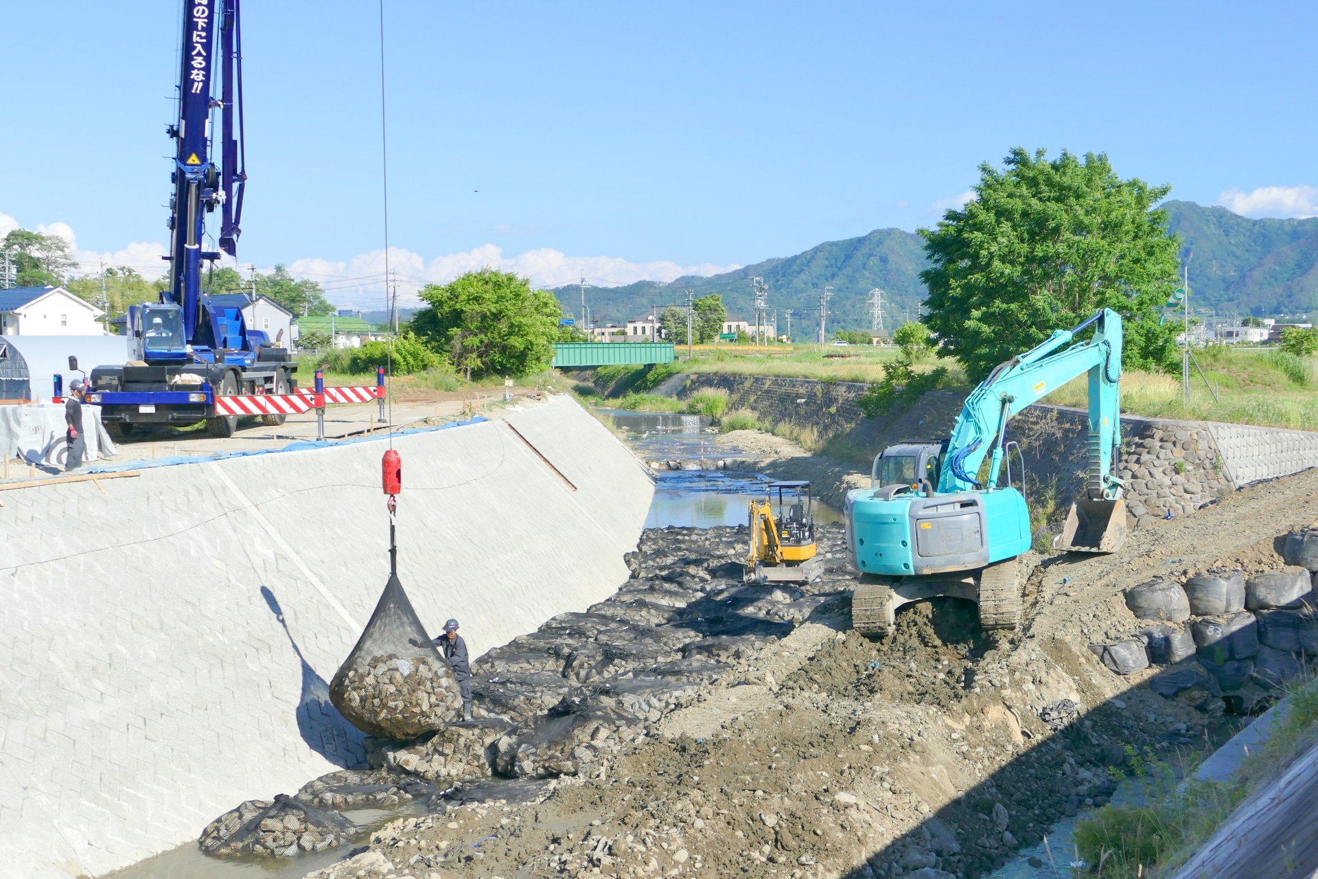 今すぐ応募しよう！